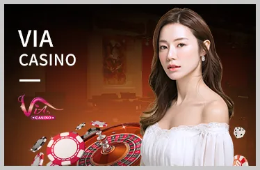 Biểu tượng chơi có trách nhiệm